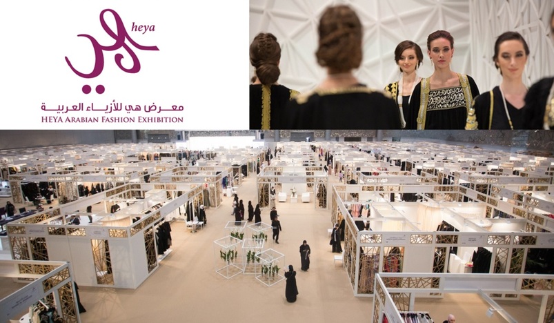 Heya Arabian Fashion Exhibition 2021 opens today in DECC